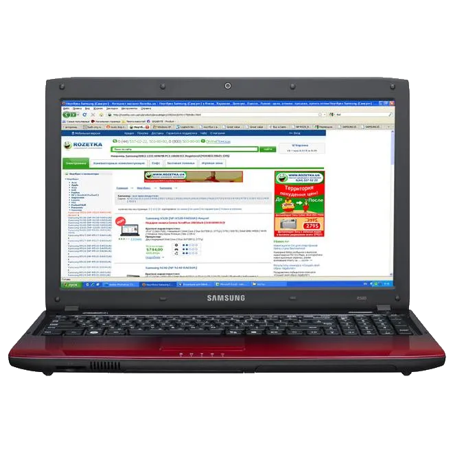 Настройка Wi-Fi Samsung R578E