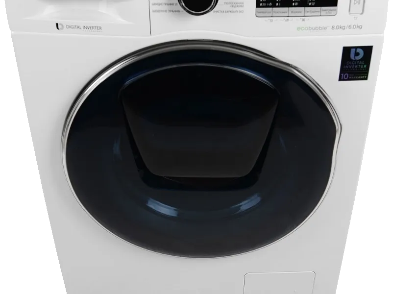 Ремонт или Замена дозатора моющих средств Samsung WD80J5430AW